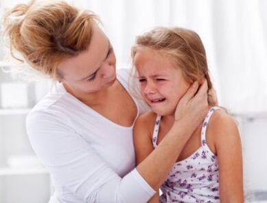 Σημάδια μόλυνσης